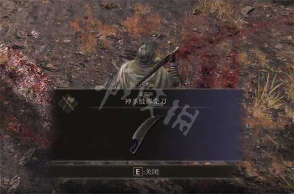 游侠网6