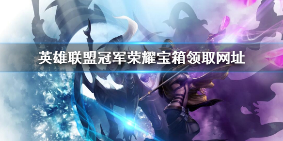 游侠网1