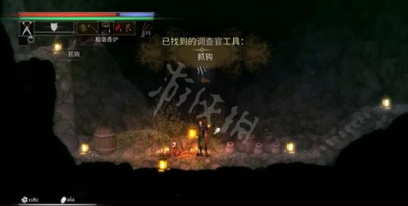 游侠网2