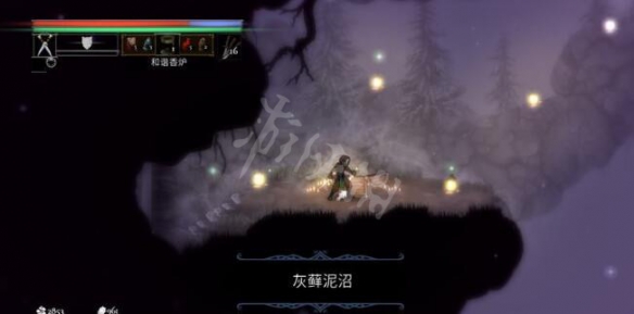 游侠网4