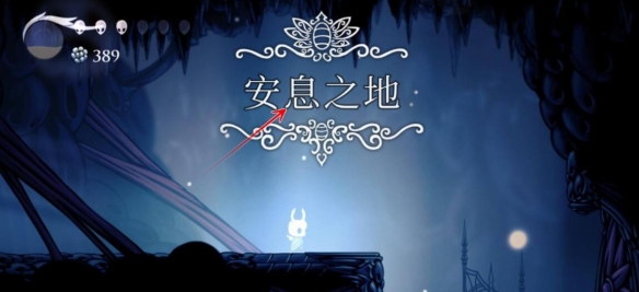 游侠网4