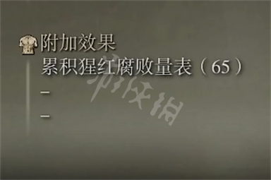 游侠网7