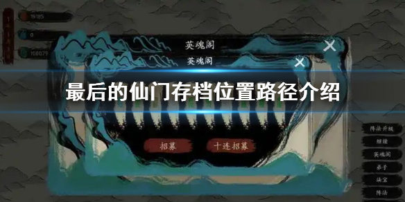 游侠网1
