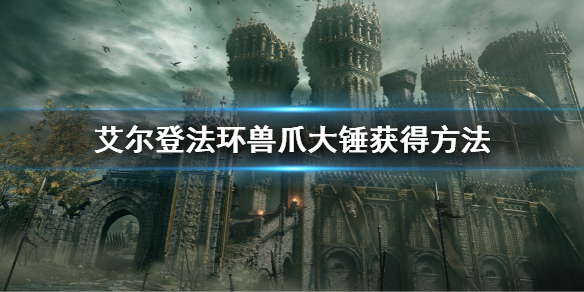 游侠网1