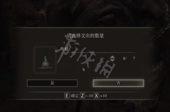 游侠网4
