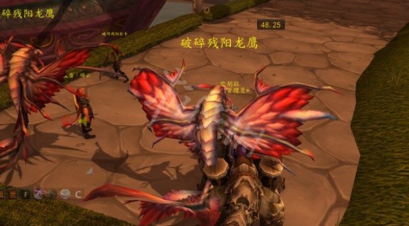 游侠网2