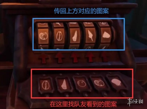 游侠网3