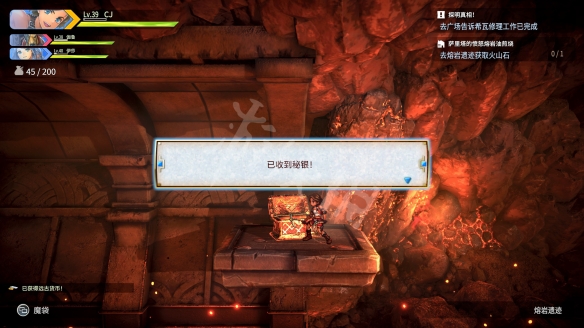游侠网2