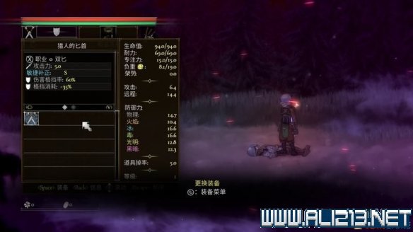 游侠网4