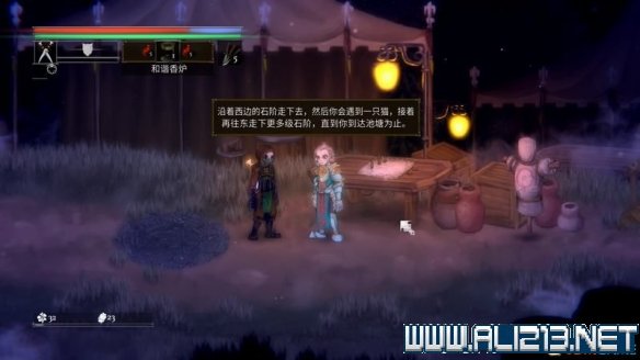 游侠网9