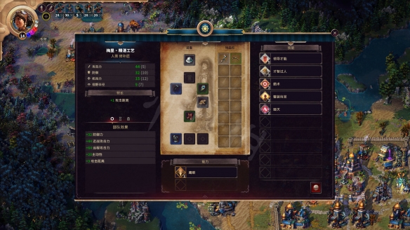 游侠网3