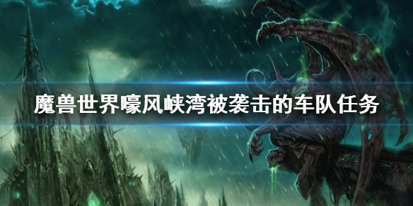 游侠网1