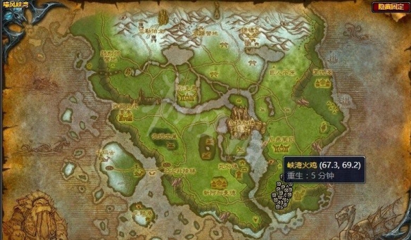 游侠网3