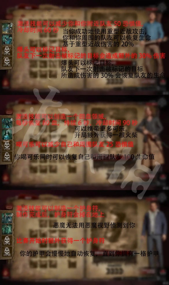 游侠网9