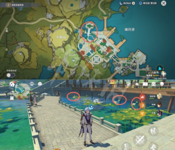 游侠网3
