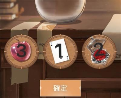 《闪耀暖暖》童话跌落梦乡谜底分享