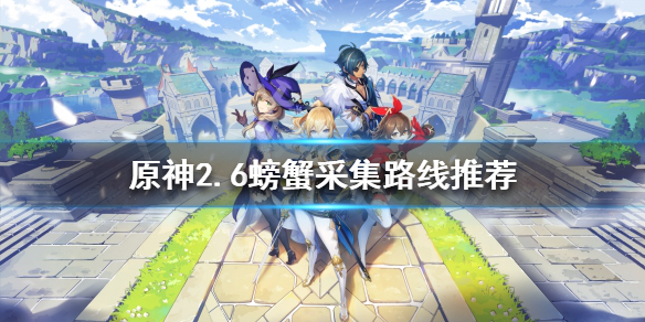 游侠网1