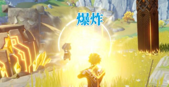 游侠网15