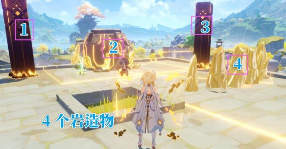 游侠网20