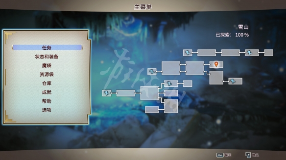 游侠网2