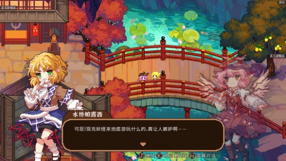 游侠网2