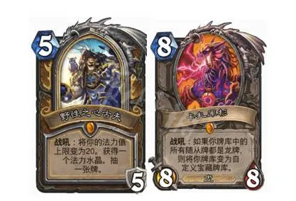 游侠网6
