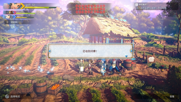 游侠网7