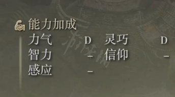 游侠网6