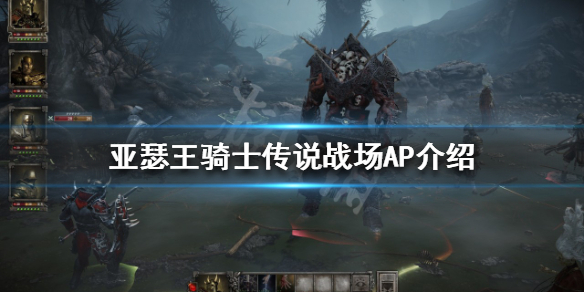 游侠网1