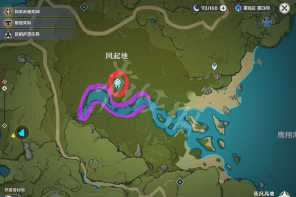 游侠网2
