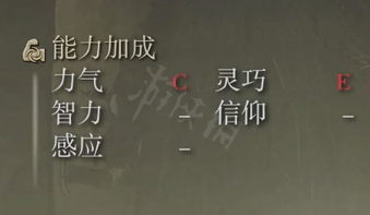 游侠网6