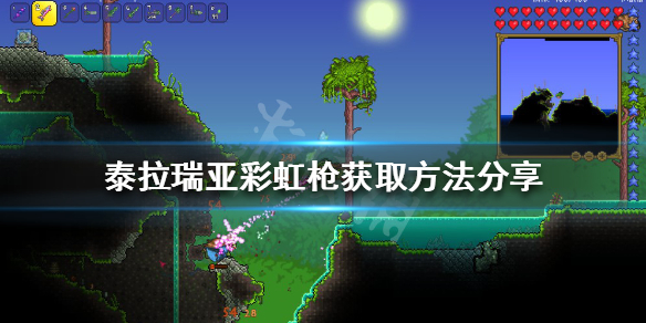游侠网1