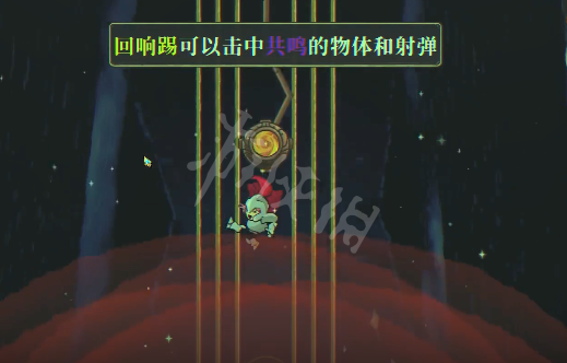 游侠网5