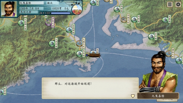 游侠网2