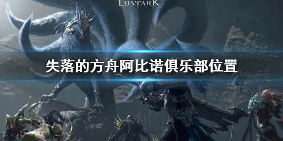 游侠网1