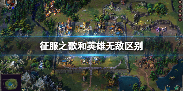 游侠网1