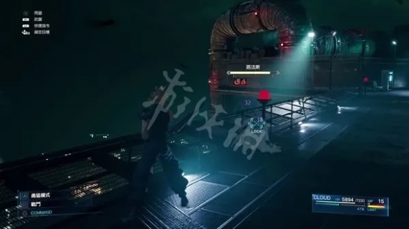 游侠网5