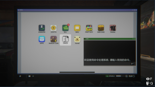 游侠网5