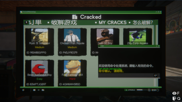 游侠网7