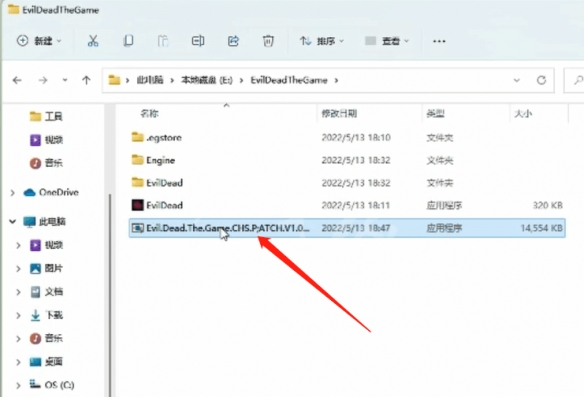 游侠网3