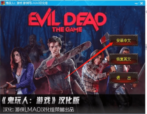 游侠网4