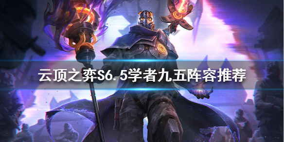游侠网1