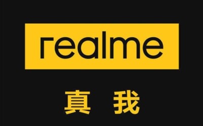 真我首款平板正式官宣 或搭载骁龙870和大尺寸LCD屏
