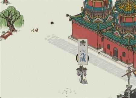《江南百景图》紫藤勾当紫藤花妖位置分享