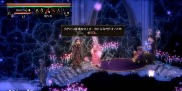 游侠网9