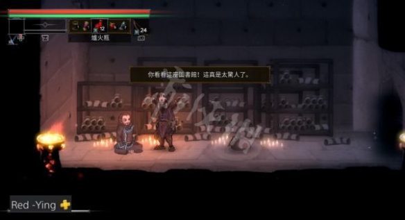 游侠网5