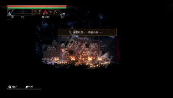 游侠网10