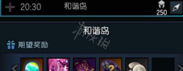游侠网4