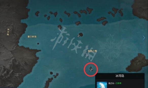 游侠网3