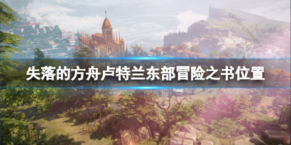 游侠网1